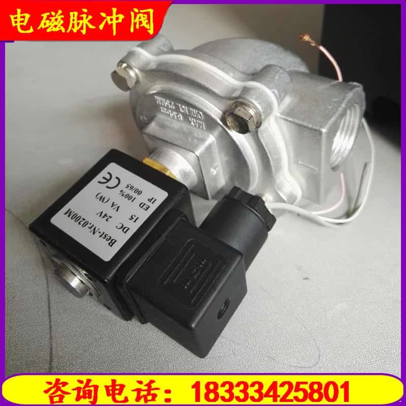 上海时速有限公司、上海时速：引领都市交通新时代